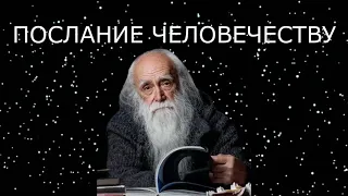 Наказания избежать не удастся. Лев Клыков.