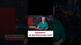 🔥🔥🔥 Україна перемогла Північну Македонію у матчі відбору на Євро-2024