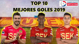 Top 10 Goles De U. Española en el Campeonato 2019
