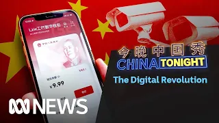 China's digital currency revolution | China Tonight | ABC News