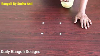 Very Simple 2*2 Dots #Rangoli | Cute #Kolam #Muggulu |Very Easy Kolangal Art | Daily Rangoli Designs