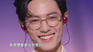 肖战Xiao Zhan| [ENG SUB]Voice of Everlasting Classics-Bamboo in the Rock