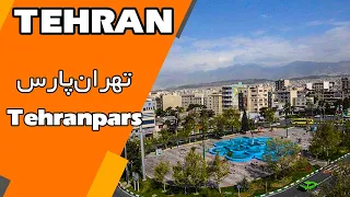 Tehran  2021 - Walking in the streets of Tehran - Tehranpars تهران گردی (تهرانپارس)