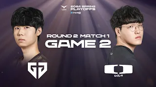 GEN vs DK Game 2 Highlights | 04.03 | Woori Bank 2024 LCK Spring Playoffs Round1