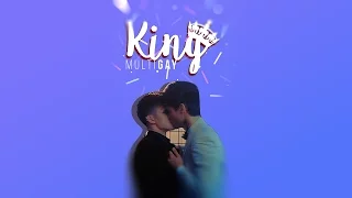 ►MultiGay | King