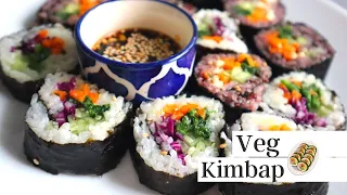 How to make Gimbap (aka Kimbap) | Veg Kimbap Korean Recipe in Hindi | Veg Korean Sushi