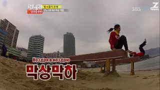 Ji Hyo vs Jae Suk