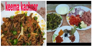 keema kachnar recipe in urdu //how  to make Easy keema with orchid tree vegetable kachnar