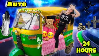 I Lived in *Auto Rickshaw* for 24 Hours 🛺 Gone *Horribly* Wrong 😱 Nilanjana Dhar