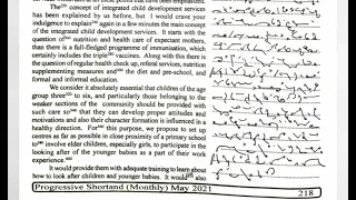80 WPM | English Shorthand | Progressive Magazine (May 2021) | Exercise No.17 | #shorthand