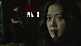 youngro & sooho - dark paradise (fmv)