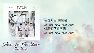 [中韓歌詞] The Rose - She's in the Rain