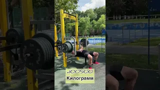 🏞🏞🏞Сильный двор-Динамо🪨💪🏻#armwrestling #stayarm #мегион #москва