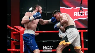 RCC Boxing | Порубились | Cаян Кертик-оол, Россия / Тыва vs Рамазон Алиматов, Россия