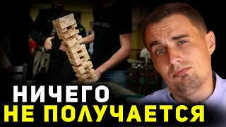 Почему не получается приглашать людей в сетевой маркетинг? Как звать людей в сетевой бизнес с Армель