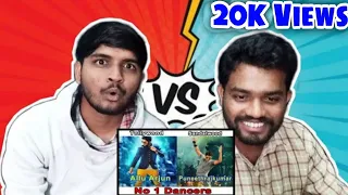 Puneet Rajkumar And Allu Arjun Dance || TELUGU REACTION || Tollywood And Sandalwood No:- 1 Dancers