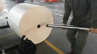 Put paper roll on die cutting machine and  the route of delivering paper
