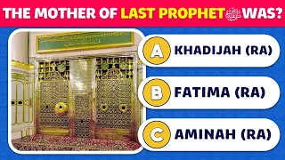 Family of Prophet Muhammad PBUH Quiz ❤️ ❤️ | ISLAMIC QUIZ CHALLENGE (no music) - Muslim Quiz World