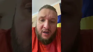 Год спустя!Буча! Ответка ждёт каждого!!!😢😢😢🇺🇦🇺🇦🇺🇦#димонввт