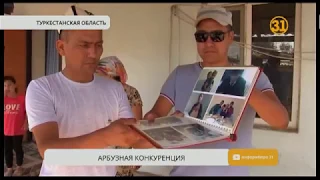 В Туркестанской области продавцы арбузов устроили перестрелку