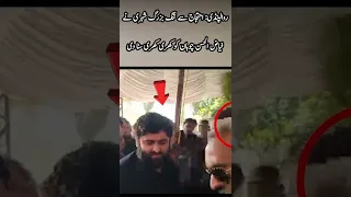 PTI Protest | Old Man Criticize on Fiaz ul Hassan Chohan  #shorts #pti #imrankhan #rawalpindi