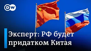 Александр Габуев: Зависимость России от Китая будет нарастать очень быстро