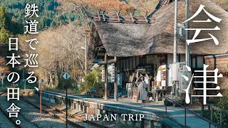 Sub) Aizu trip in Japan🍁 traditional countryside traveling by Aizu Railway | Fukushima