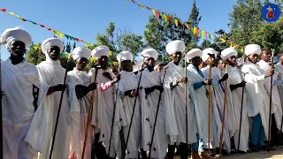 ዝማሜ! ይትፌስሑ ጻድቃን። Ethiopian and Eritrean Orthodox church Mezmur zmamie.