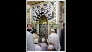 Великий ширк в мечети Пророка Мухаммада