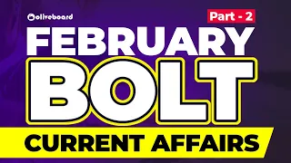 February Current Affairs 2020 | Oliveboard BOLT | Current Affairs 2020 | Part 2