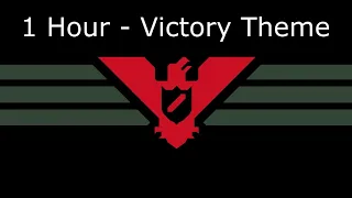 Papers, Please Soundtrack: Victory Theme - 1 Hour Version