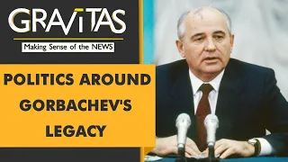 Gravitas: Putin will not attend Gorbachev's funeral
