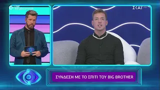 Big Brother | Δωμάτιο επικοινωνίας με τον Χρήστο | 11/12/2020