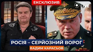 🔥F-16 та Patriot не закриють небо України повністю, терор триватиме / КАРАСЬОВ | Новини.LIVE