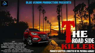 THE ROADSIDE KILLER I Suspense I Short film I Blue Venom Productions #viral #trending #youtube