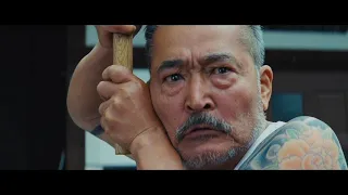 Ryuzo And His Seven Henchmen by Takeshi Kitano (Trailer)