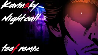 Kavinsky - Nightcall | Drive (2011) Theme Retrowave Remix