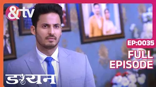 Daayan | Ep.35 | Akarsh अपनी मां के डायन बनने की कहानी सुनाता है | Full Episode | AND TV