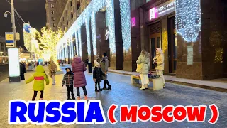 [4K] NIGHT BEFORE NEW YEAR IN MOSCOW, walking in the center of Russia's capital