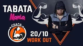 TABATA Song w/ Timer - 4 Min Workout - Ft Neffex