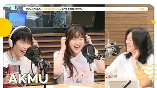 [FULL] 후라이처럼 나른한 날엔 🍯AKMU🍯 LOVE LEE남매와 함께💘| 4시엔 윤도현입니다 | MBC 230911 방송