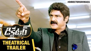 Dictator Theatrical Trailer | Balakrishna | Anjali | Sonal Chauhan | Thaman S | Sriwass