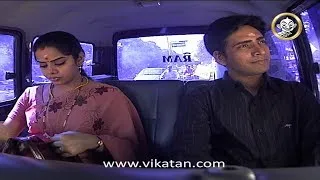 Kolangal Episode 557