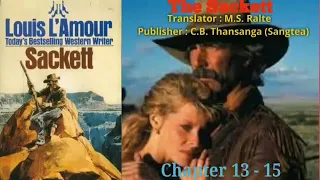 THE SACKETT - 7 | Western fiction by Louis L'Amour | Translator : M.S. Ralte