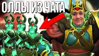 ГОЛОВАЧ ИГРАЕТ В ДОТА 2 / Wraith King Dota 2