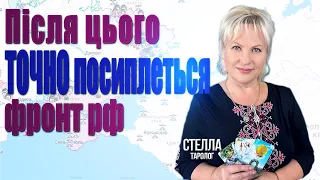 Обстріли Кривого Рогу. Звільнення Донецького аеропорту. Іскандери вздовж кордону. Доля Маріуполя