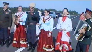 Открытие дороги Казанская – Вёшенская. 2000