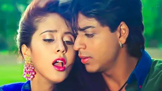 Is Pyar Se Meri Taraf Na Dekho 💖90s Love💖 Chamatkar | Kumar Sanu, Alka Yagnik, Shahrukh Khan, Urmila