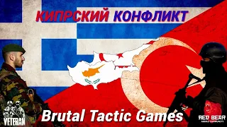 🐻 VETERAN MOD 🐻 RED BEAR 🐻 BRUTAL TACTIC GAMES 🐻 ARMA 3 🐻 13.06.2021 🐻