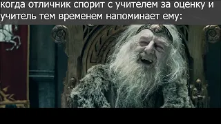 у тебя здесь нет власти)